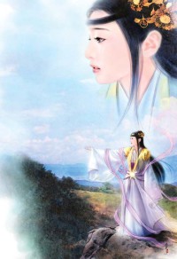 与我相伴